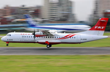 B-28068 - Far Eastern Air Transport ATR 72 (all models)