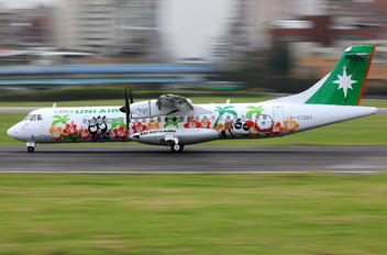 B-17001 - Uni Air ATR 72 (all models)