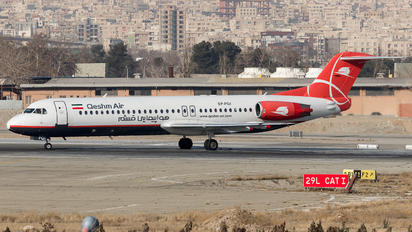 EP-FQI - Qeshm Airlines Fokker 100