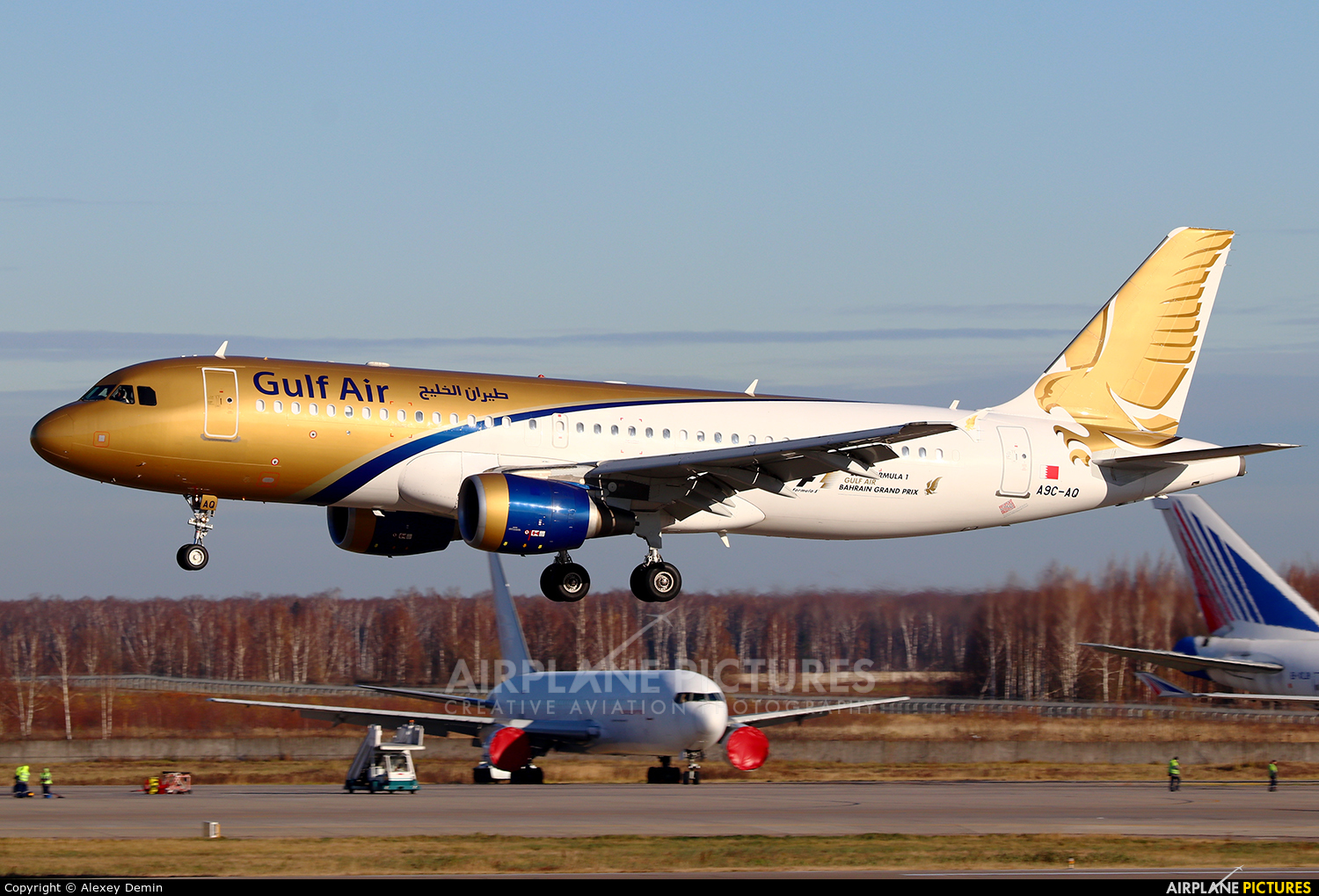 Gulf Air A9C-AQ aircraft at Moscow - Domodedovo