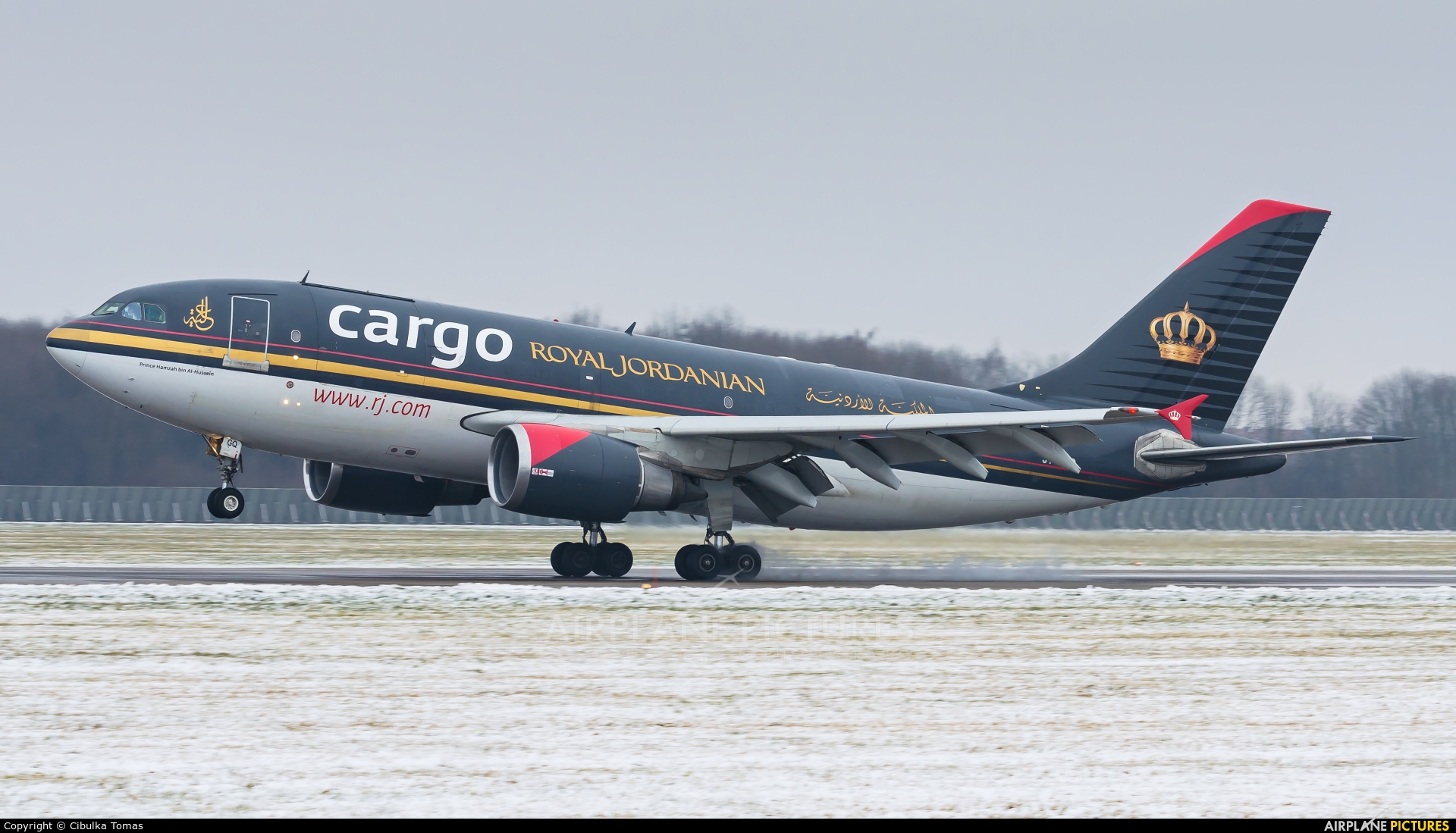 Royal Jordanian Cargo JY-AGQ aircraft at Pardubice