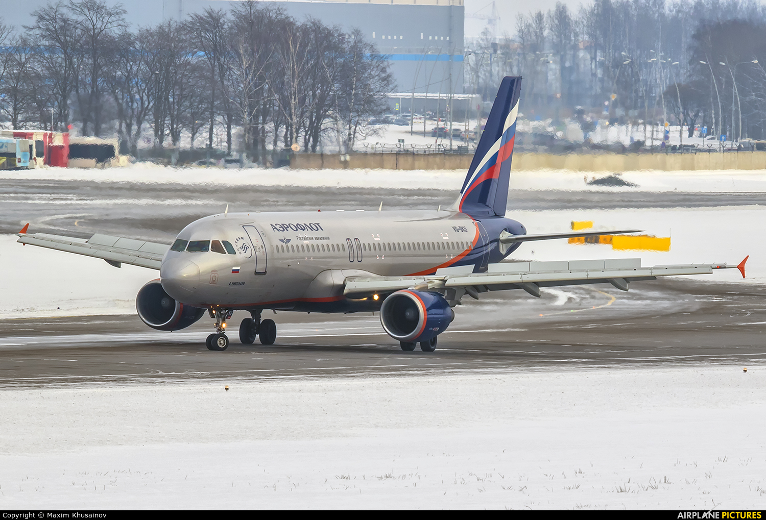 Aeroflot VQ-BKU aircraft at St. Petersburg - Pulkovo