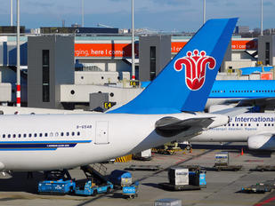 B-6548 - China Southern Airlines Airbus A330-200