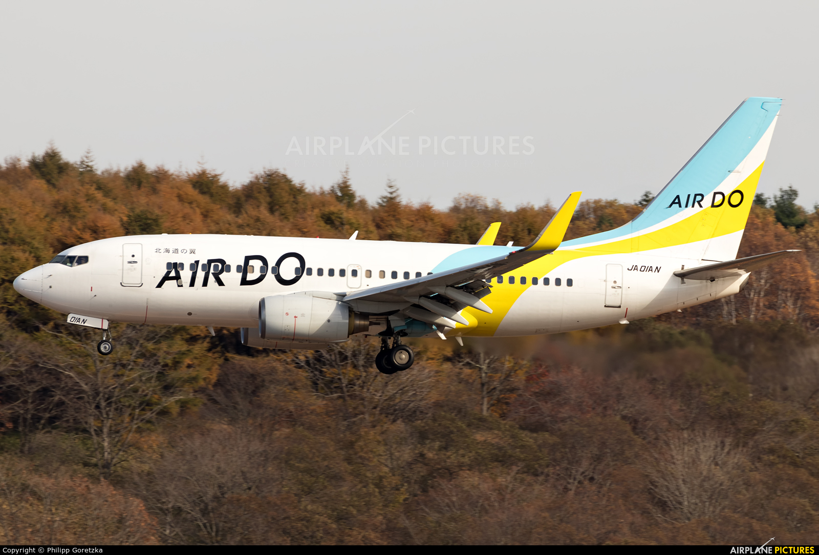 Air Do - Hokkaido International Airlines JA01AN aircraft at New Chitose