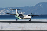 LN-WDL - Widerøe de Havilland Canada DHC-8-400Q / Bombardier Q400 aircraft