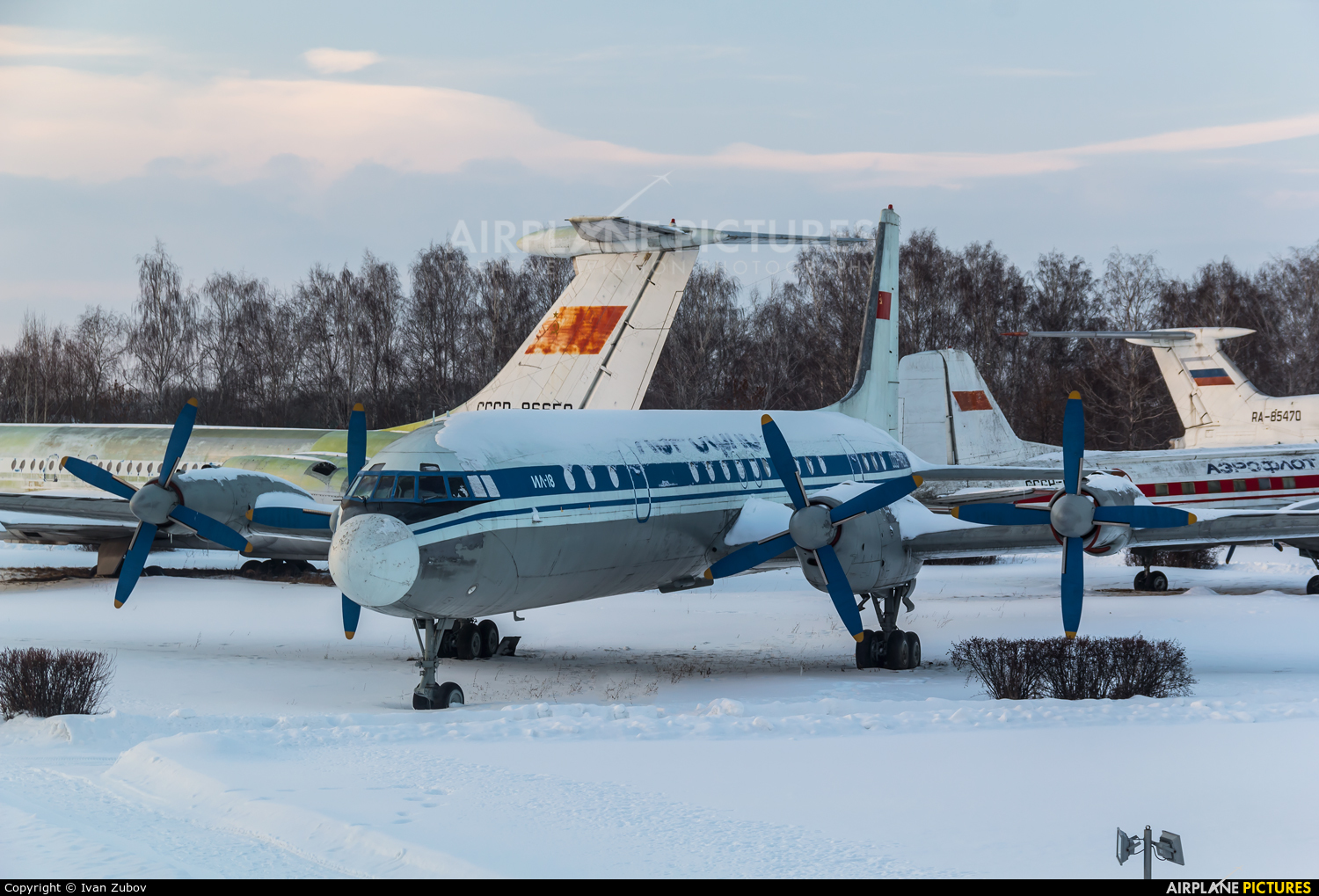Aeroflot СССР-74250 aircraft at Ulyanovsk - Baratayevka