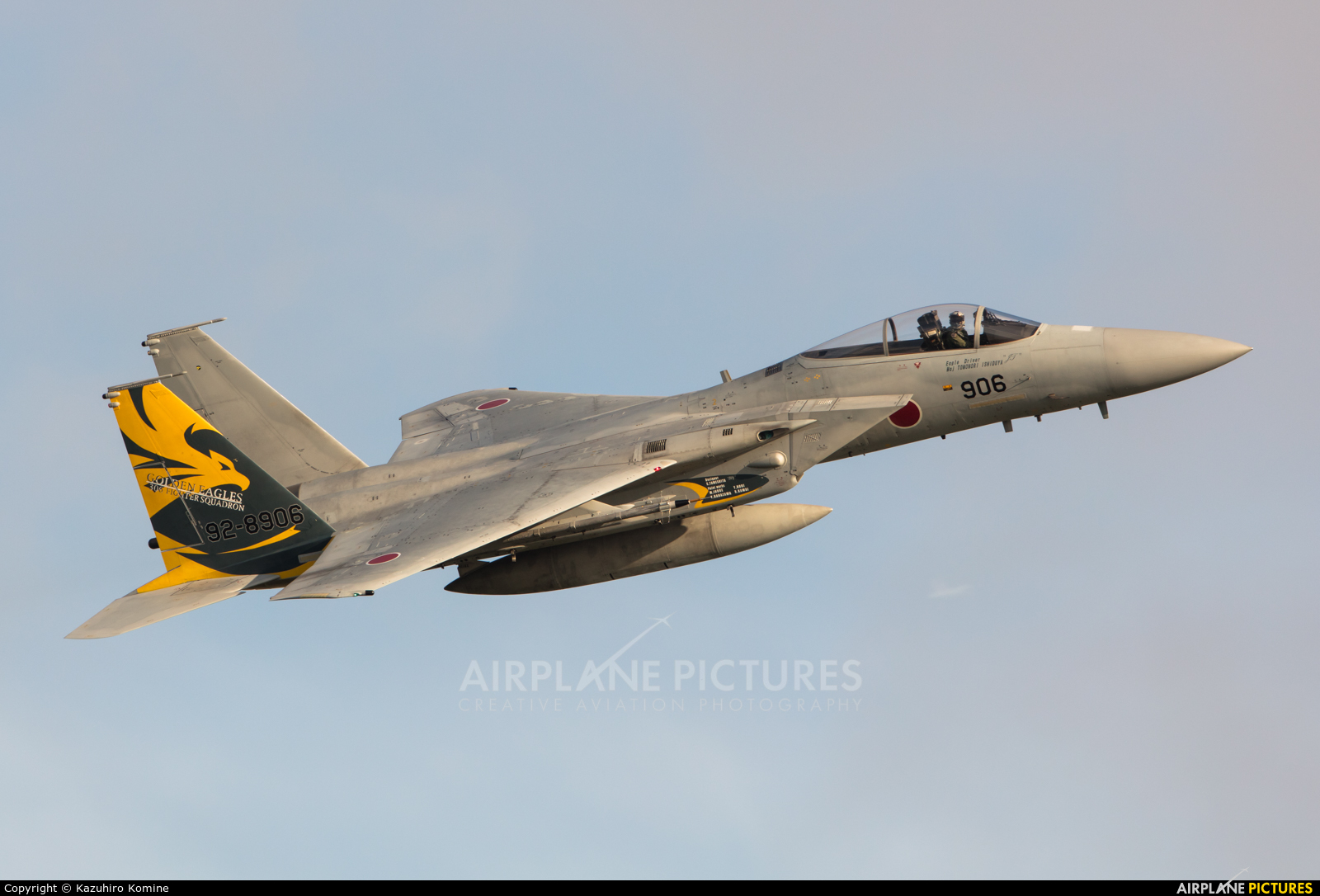 Japan - Air Self Defence Force 92-8906 aircraft at Komatsu