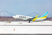 JA16AN - Air Do - Hokkaido International Airlines Boeing 737-700 aircraft