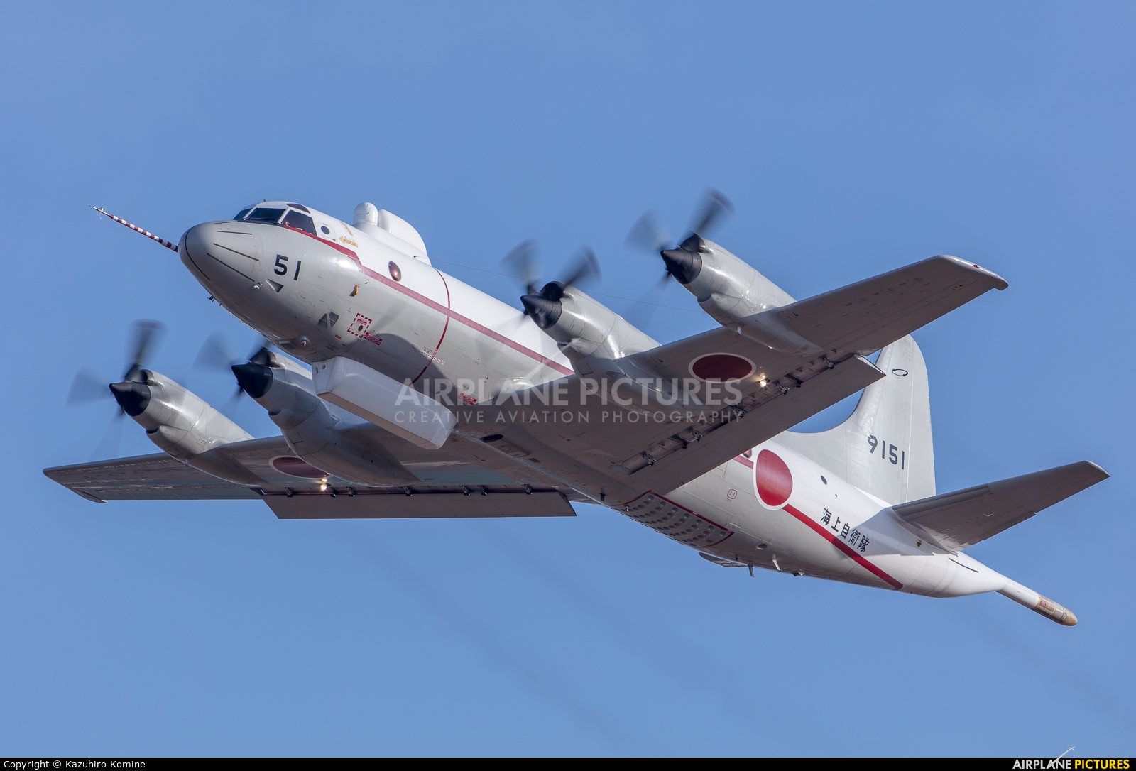 Japan - Maritime Self-Defense Force 9151 aircraft at Atsugi AB