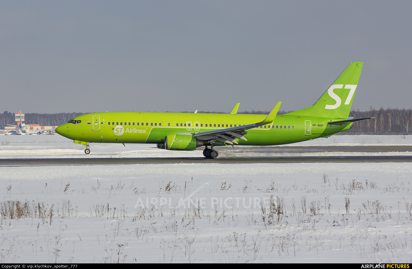 S7 Airlines VP-BDF aircraft at Moscow - Domodedovo