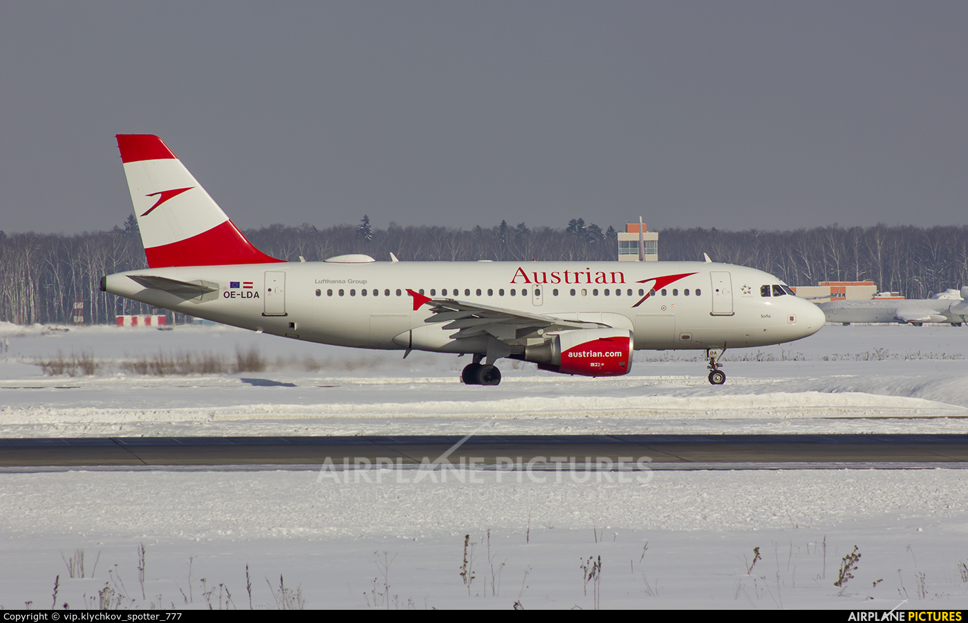 Austrian Airlines/Arrows/Tyrolean OE-LDA aircraft at Moscow - Domodedovo