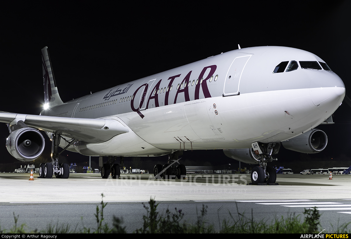 Qatar Amiri Flight A7-AAH aircraft at Paris - Charles de Gaulle