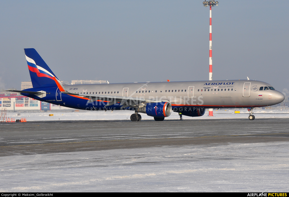 Aeroflot VP-BFK aircraft at Omsk Tsentralny