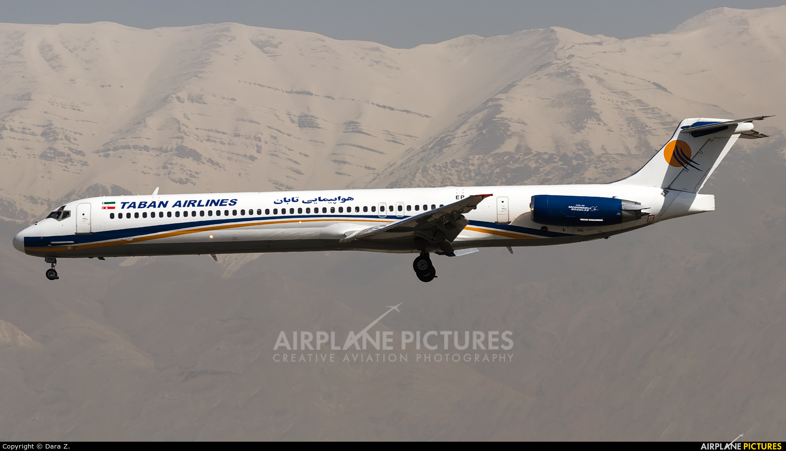 Taban Airlines EP-TBF aircraft at Tehran - Mehrabad Intl