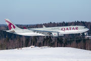 A7-AEN - Qatar Airways Airbus A330-300 aircraft
