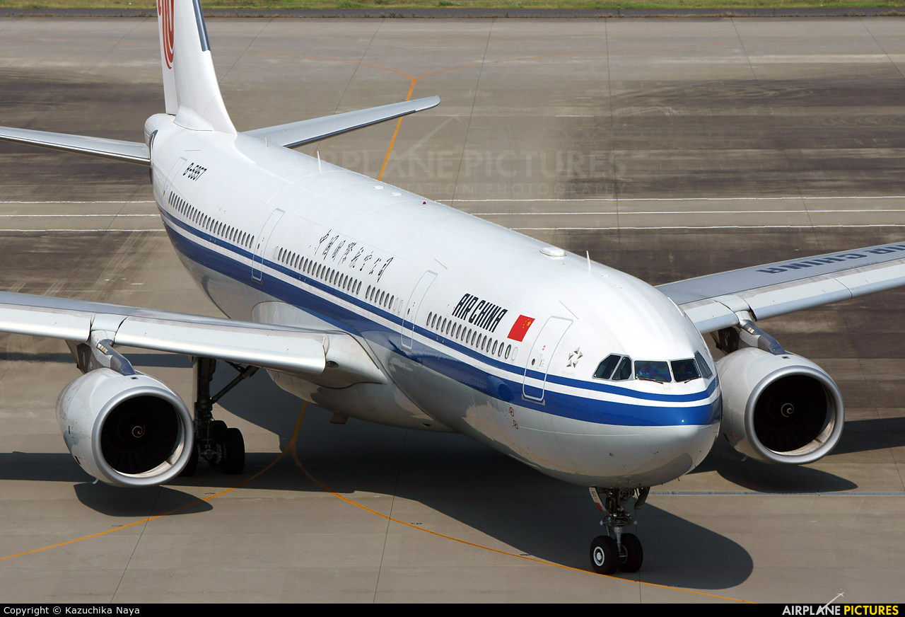 Air China B-5957 aircraft at Tokyo - Haneda Intl