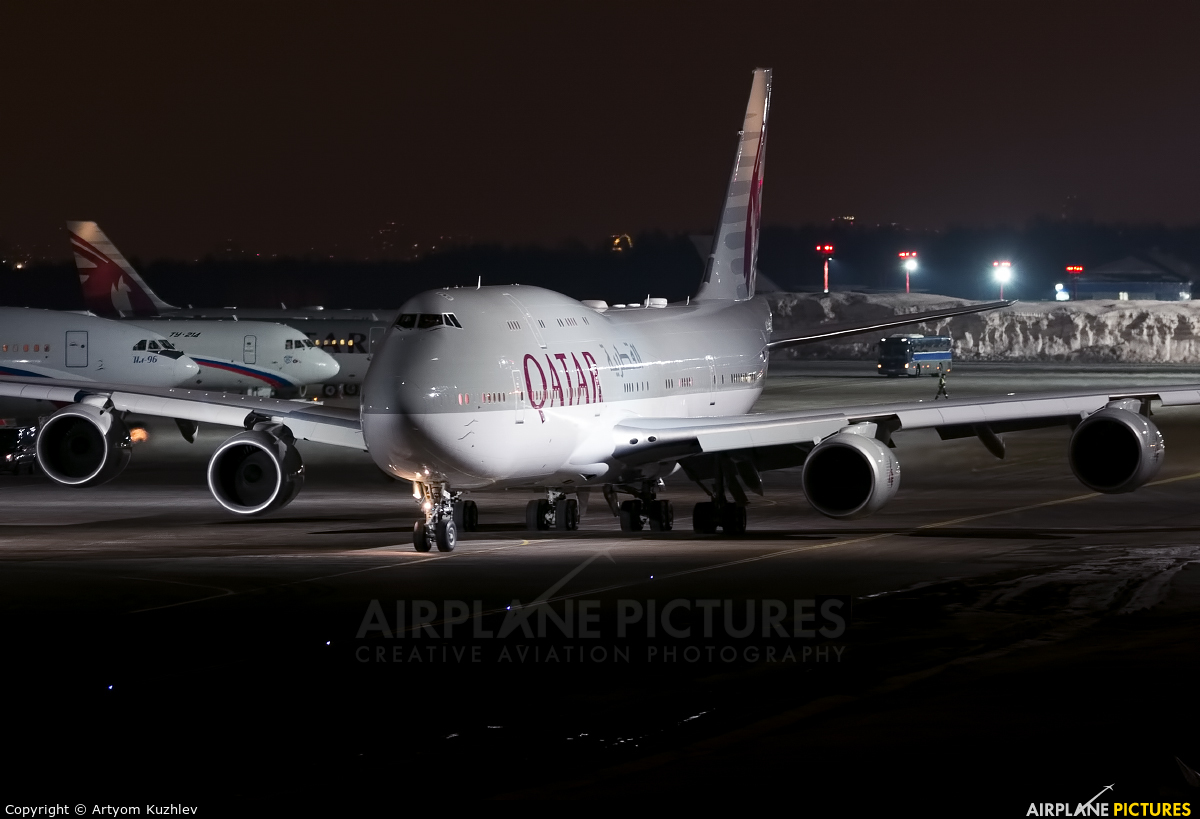 Qatar Amiri Flight A7-HHE aircraft at Moscow - Vnukovo