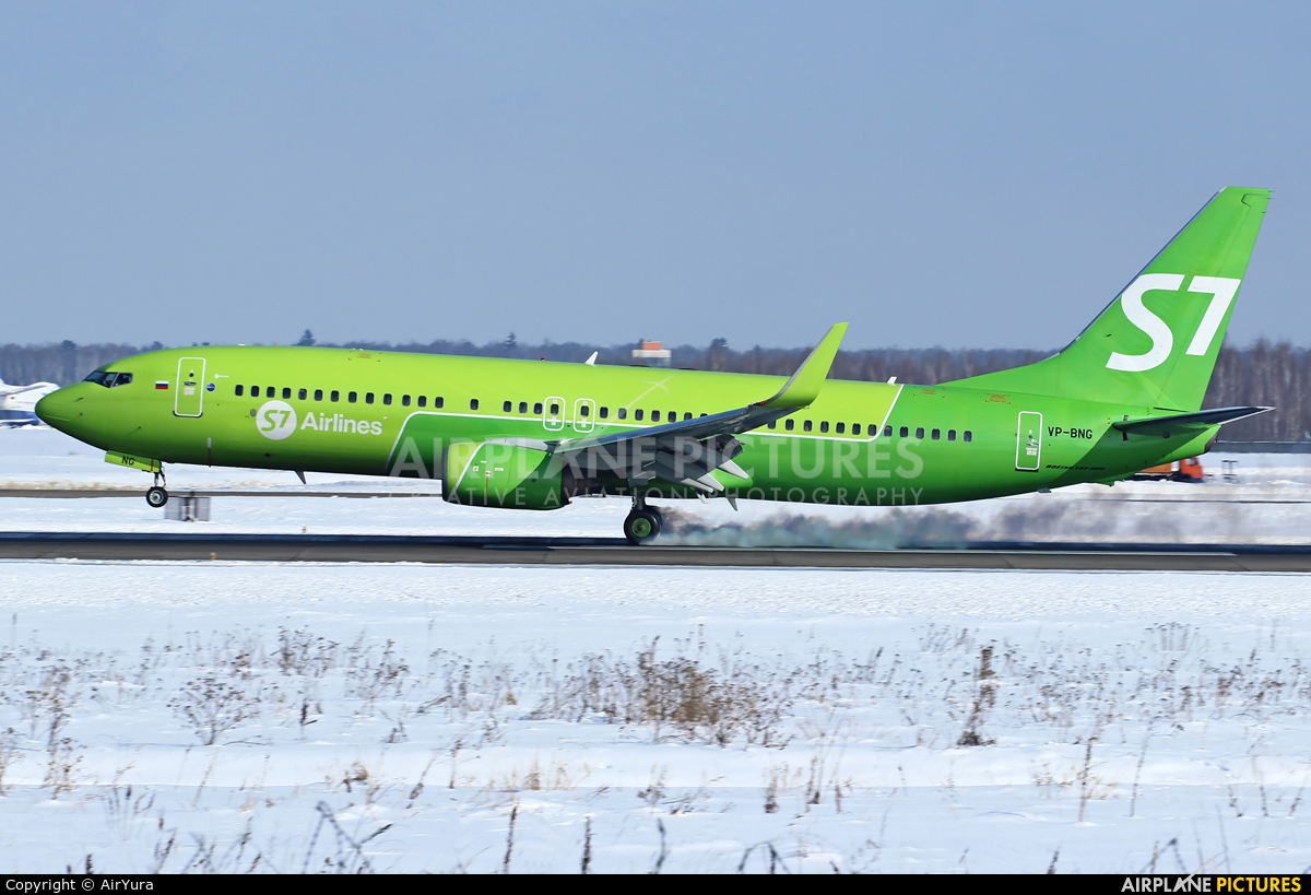 S7 Airlines VP-BNG aircraft at Moscow - Domodedovo