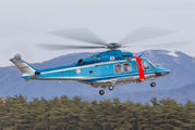 JA220E - Nagano Police Agusta Westland AW139 aircraft