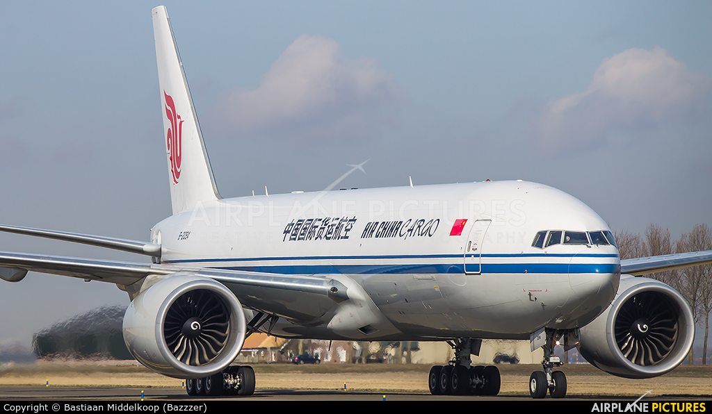 Air China Cargo B-2094 aircraft at Amsterdam - Schiphol