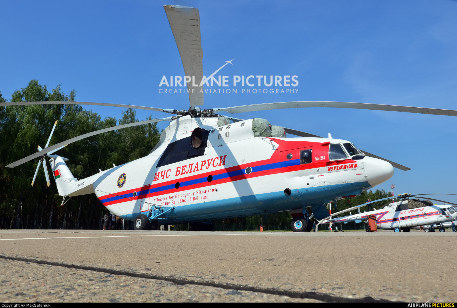 Belarus - Ministry for Emergency Situations EW-260TF aircraft at Lipki