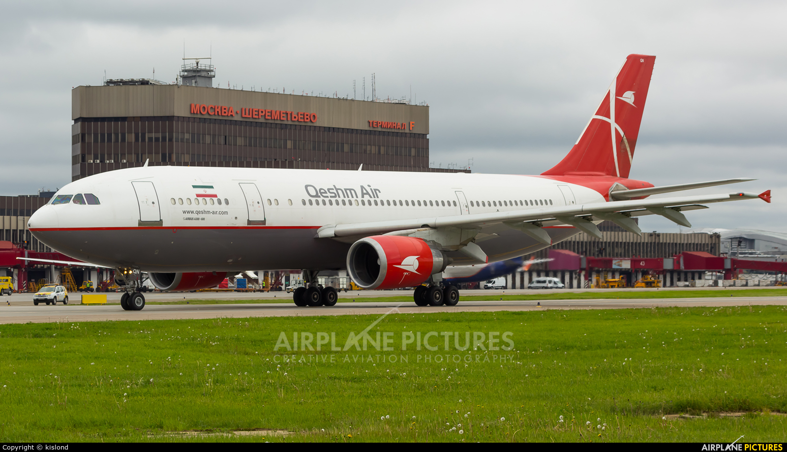 Qeshm Airlines EP-FQN aircraft at Moscow - Sheremetyevo