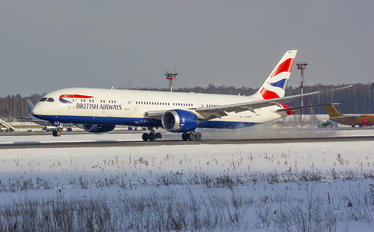 G-ZBKF - British Airways Boeing 787-9 Dreamliner
