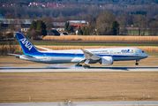JA876A - ANA - All Nippon Airways Boeing 787-9 Dreamliner aircraft