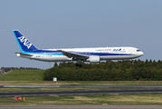 ANA - All Nippon Airways JA608A image