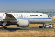 B-7877 - Air China Boeing 787-9 Dreamliner aircraft