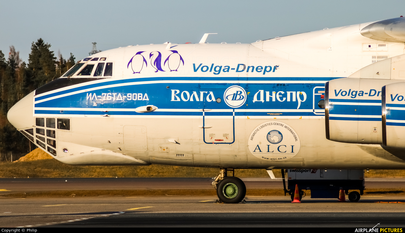 Volga Dnepr Airlines RA-76503 aircraft at Helsinki - Vantaa