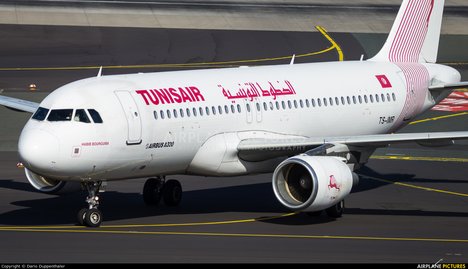 Tunisair TS-IMR aircraft at Düsseldorf