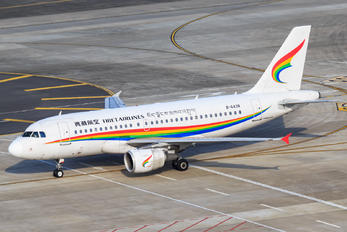B-6438 - Tibet Airlines Airbus A319