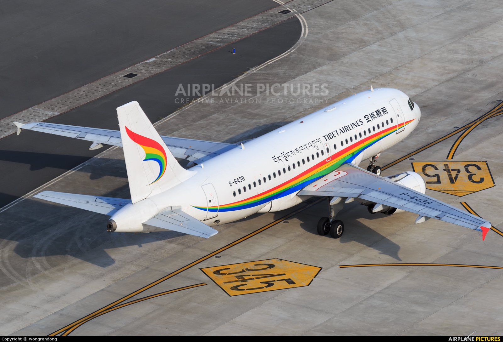 Tibet Airlines B-6438 aircraft at Shenzhen Bao