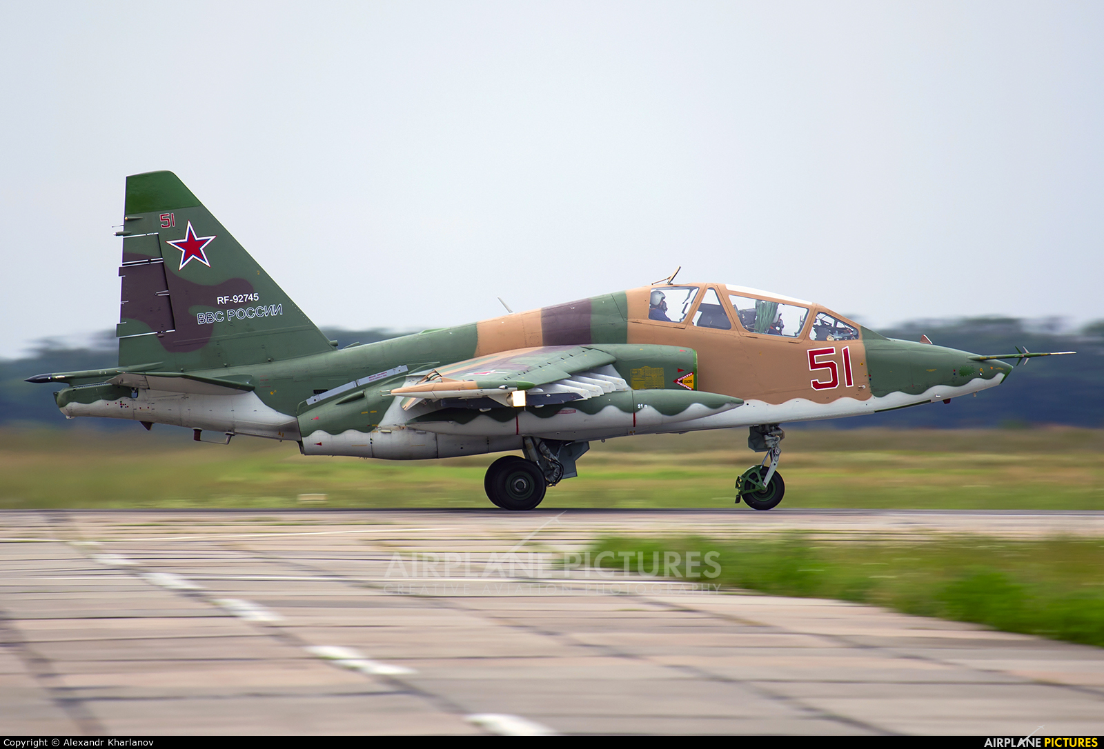 Russia - Air Force 51 aircraft at Primorsko-Akhtarsk