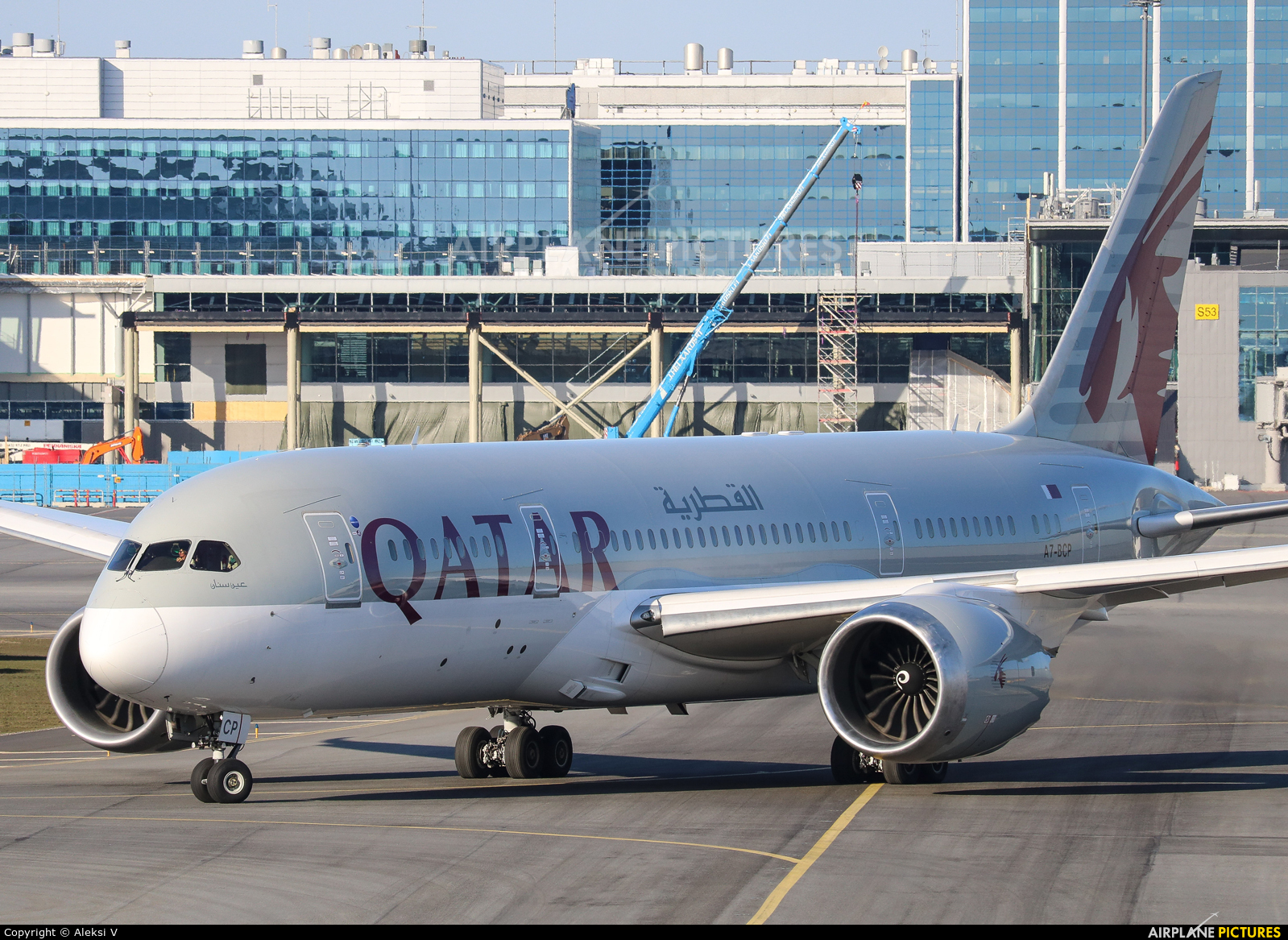 Qatar Airways A7-BCP aircraft at Helsinki - Vantaa
