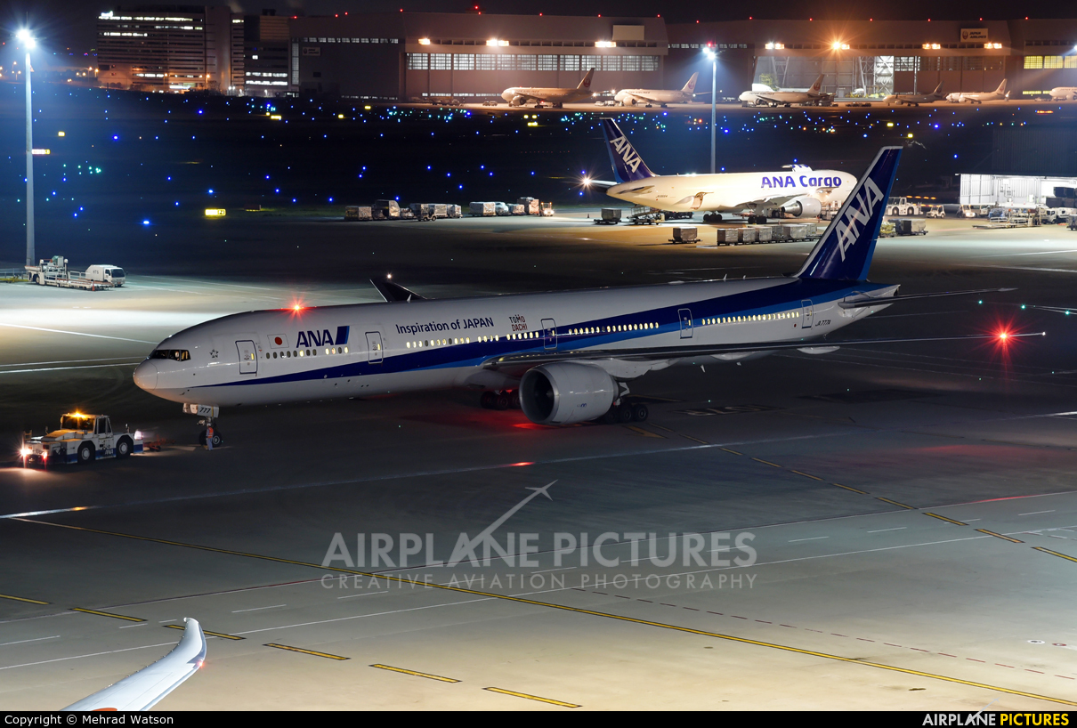 ANA - All Nippon Airways JA777A aircraft at Tokyo - Haneda Intl