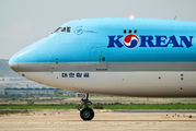 HL7609 - Korean Air Cargo Boeing 747-8F aircraft