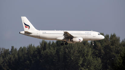 HS-PPD - Bangkok Airways Airbus A320