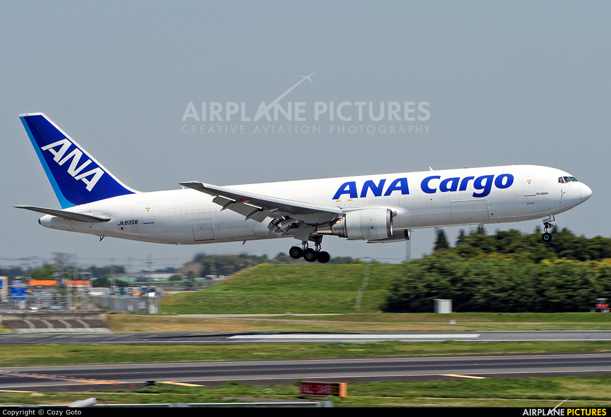ANA Cargo JA8358 aircraft at Tokyo - Narita Intl