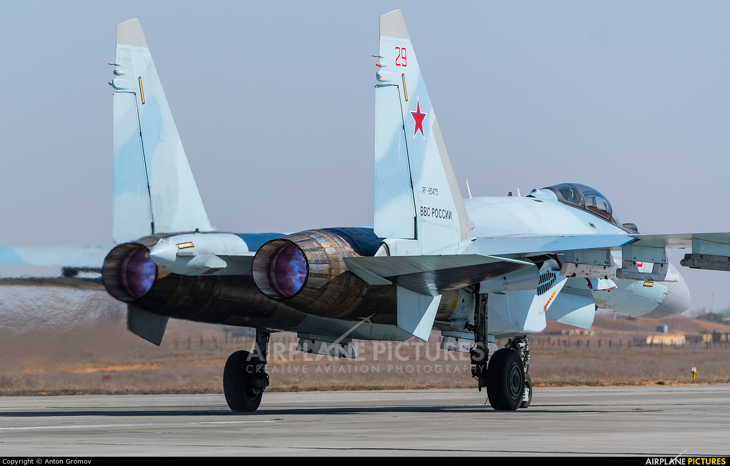 Russia - Air Force RF-95475 aircraft at Astrakhan - Privolzhkiy Air Base