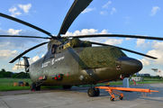 2008 - Russia - Air Force Mil Mi-26T2 aircraft