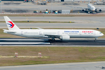 B-2002 - China Eastern Airlines Boeing 777-300ER