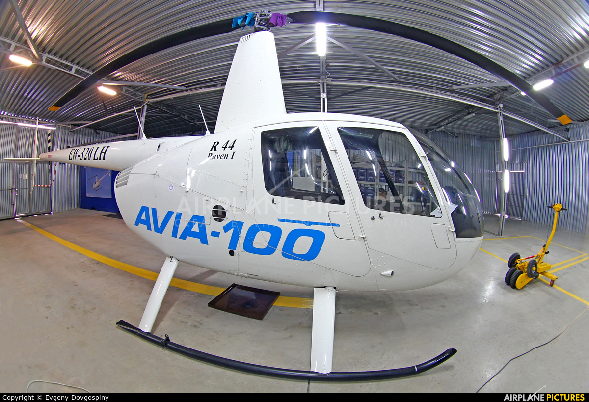 AVIA-100 EW-320LH aircraft at Antel