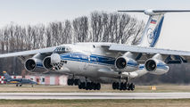 RA-76951 - Volga Dnepr Airlines Ilyushin Il-76 (all models) aircraft