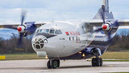 EW-275TI - Ruby Star Air Enterprise Antonov An-12 (all models)