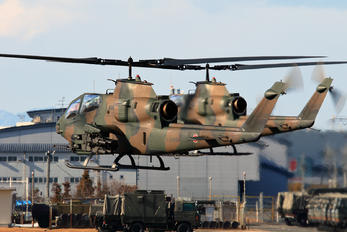 73466 - Japan - Ground Self Defense Force Fuji AH-1S