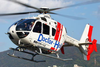 JA818H - Hirata Gakuen Eurocopter EC135 (all models)