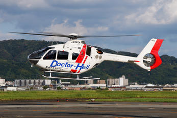 JA840H - Hirata Gakuen Airbus Helicopters H135