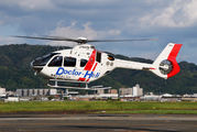 JA840H - Hirata Gakuen Airbus Helicopters H135 aircraft